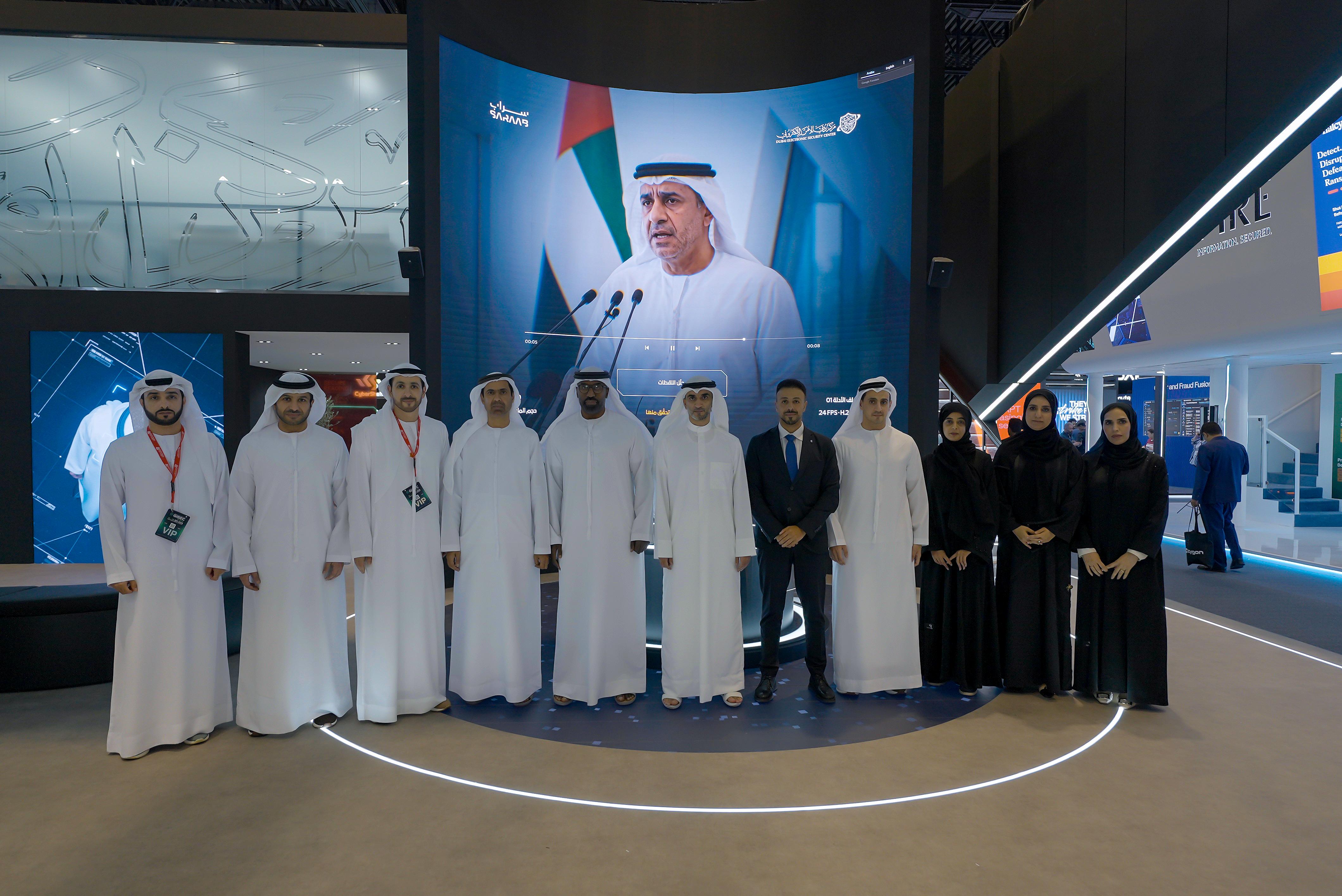 Dubai DESC and FAA sign MoU to align cybersecurity and audit oversight