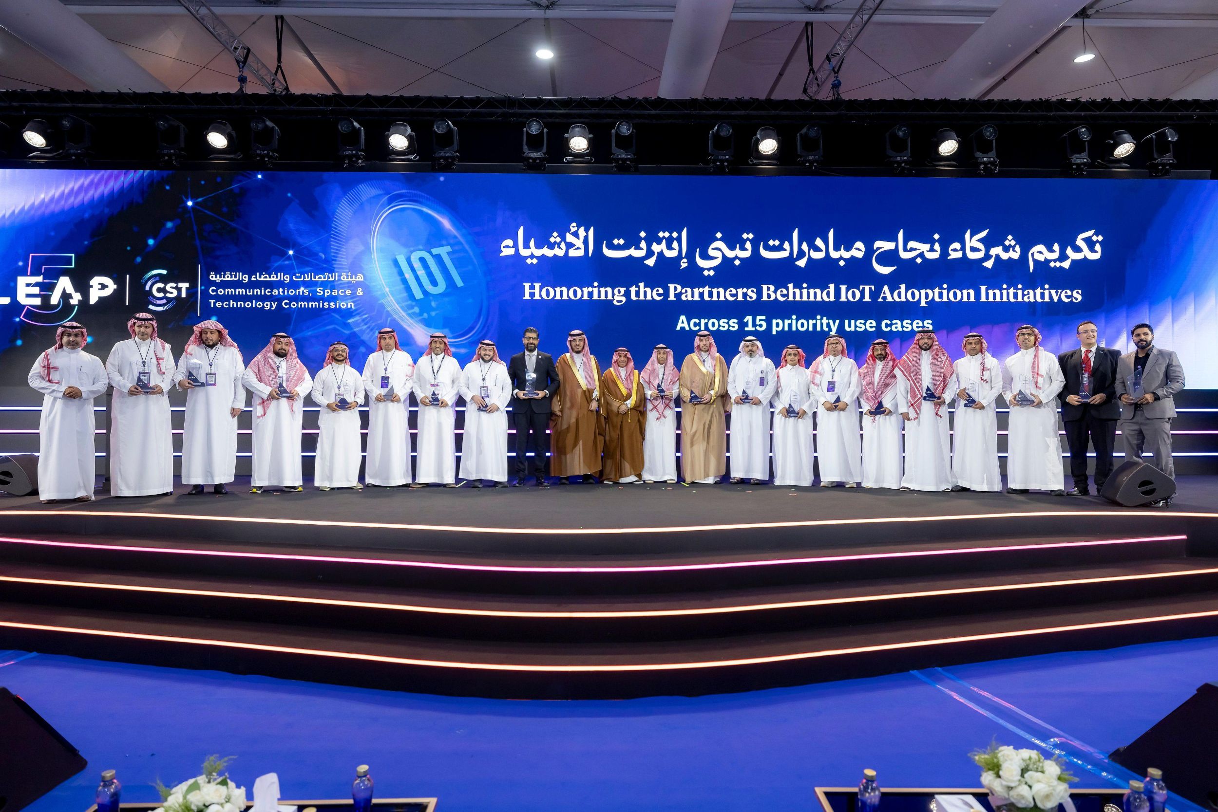 HID wins Saudi IoT digital identity award at LEAP 2026